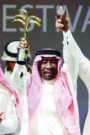 Saad Kheder