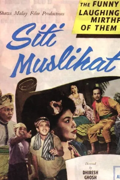 Siti Muslihat