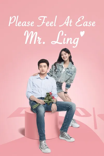 Please Feel At Ease Mr. Ling