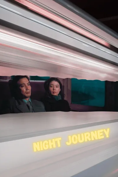 Night Journey