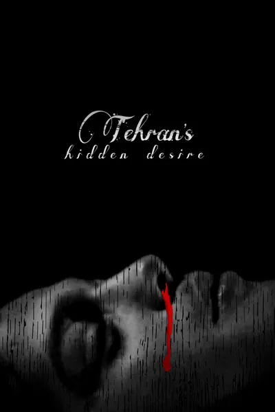 Le'ahuv Et Taharan