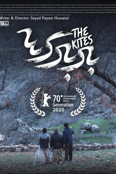 The Kites
