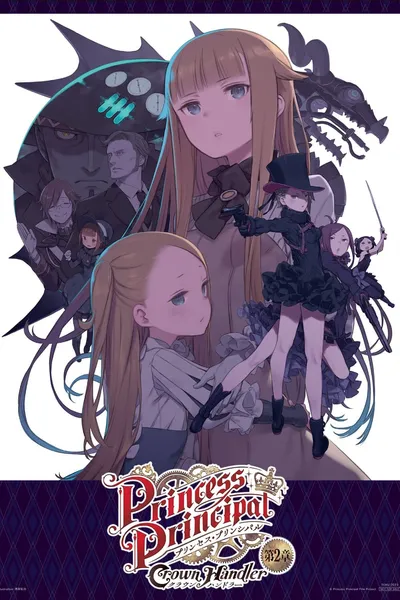 Princess Principal: Crown Handler: Chapter 2 – Revealing Reviews