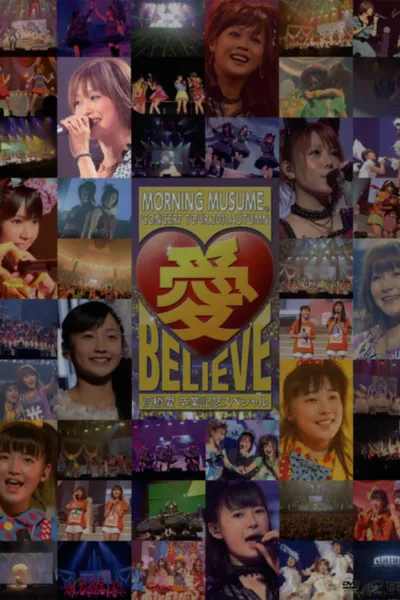 Morning Musume. 2011 Autumn Solo Takahashi Ai Ai BELIEVE ~Takahashi Ai Sotsugyou Kinen Special~