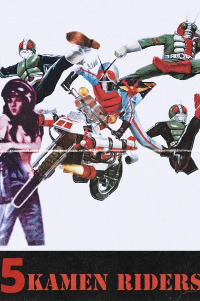 Hanuman and the Five Kamen Riders
