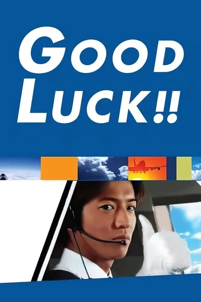 Good Luck!!