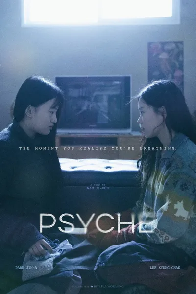 Psyche