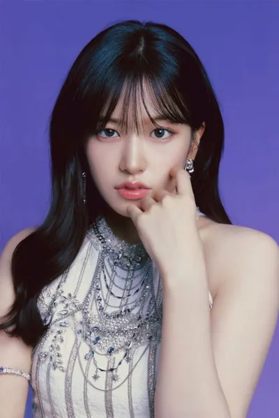 An Yu-jin