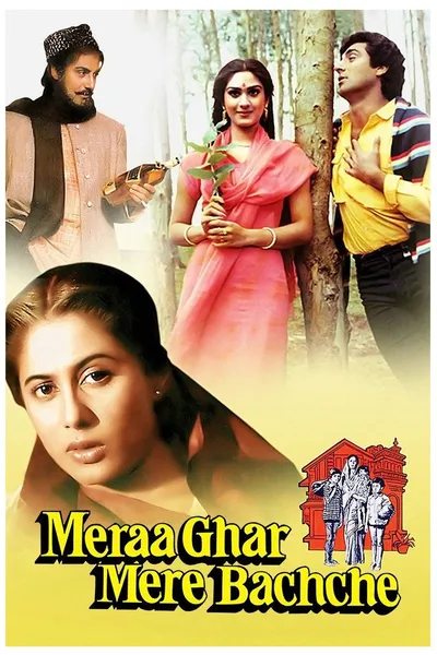 Meraa Ghar Mere Bachche