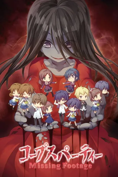 Corpse Party: Missing Footage