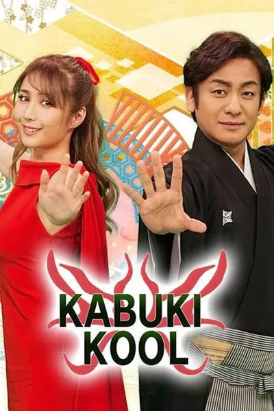 Kabuki Kool