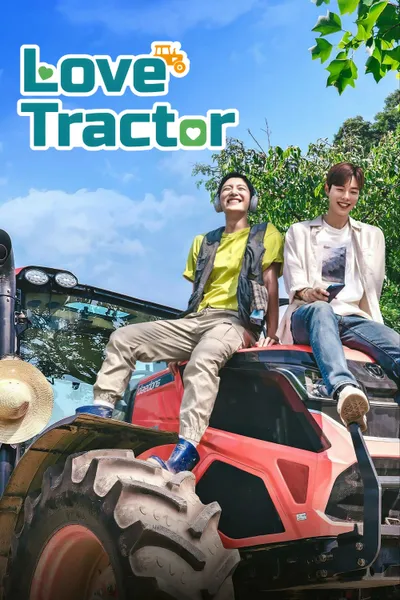 Love Tractor