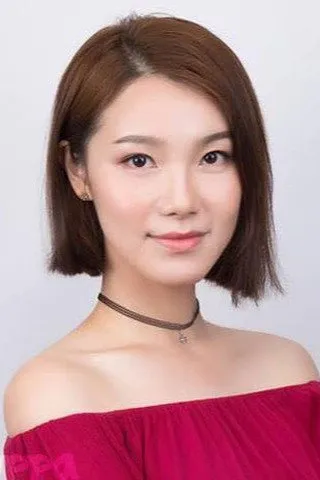 Clare Chan