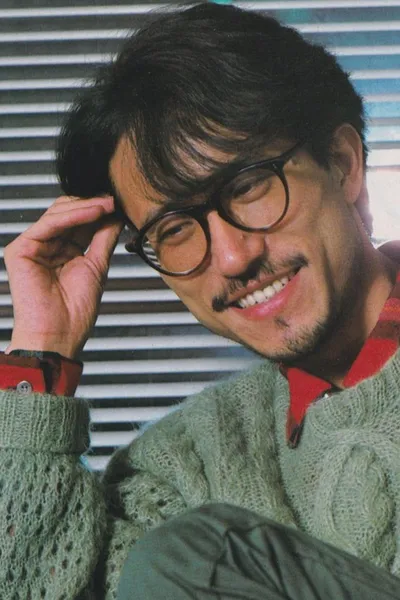 Yukihiro Takahashi