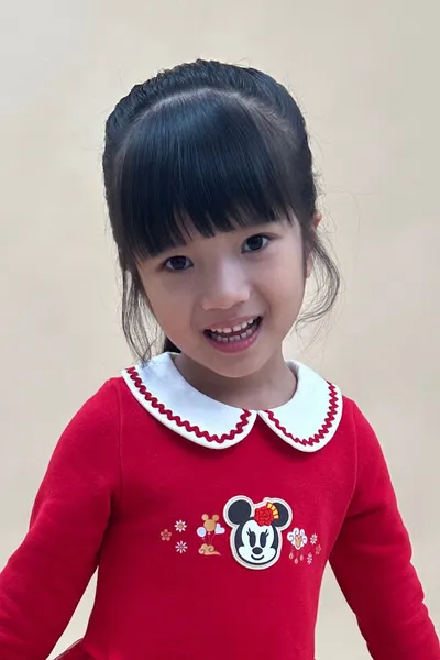 Wu Cai-xin