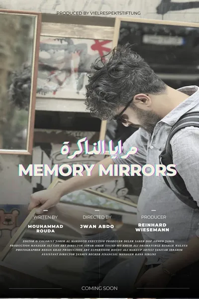 Memory Mirrors