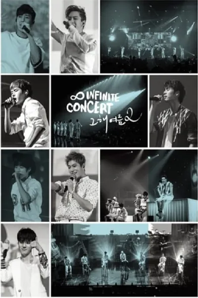 INFINITE - Live Concert That Summer 2 Special