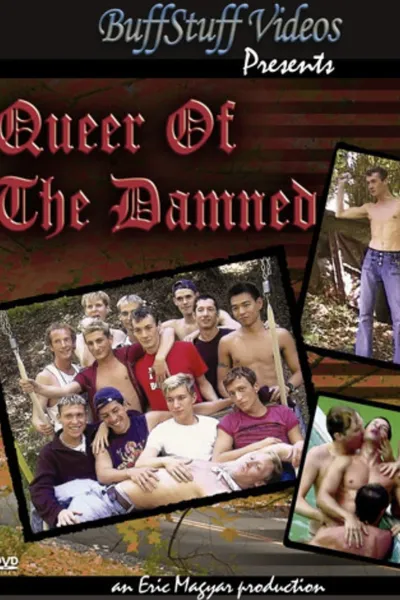 Queer of the Damned