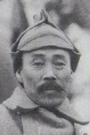 Hong Beom-do