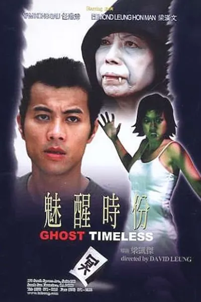 Ghost Timeless
