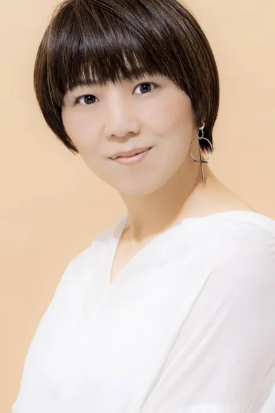 Eriko Fujimaki