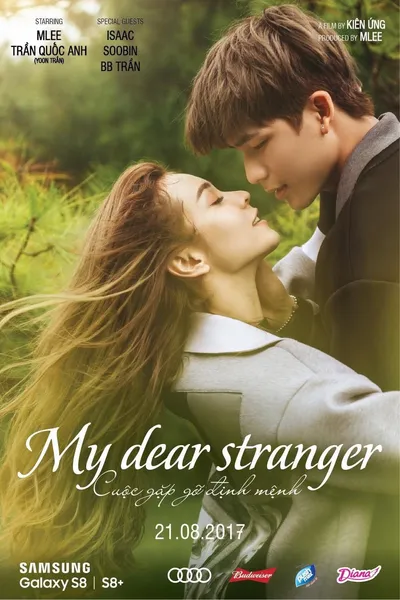 My Dear Stranger
