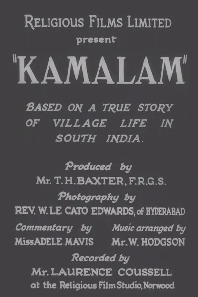 Kamalam