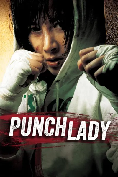 Punch Lady
