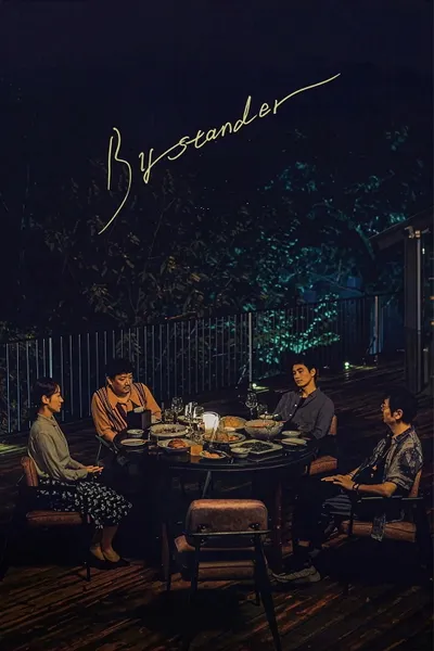 Bystander