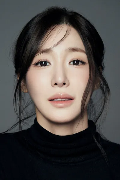 Tiffany Young