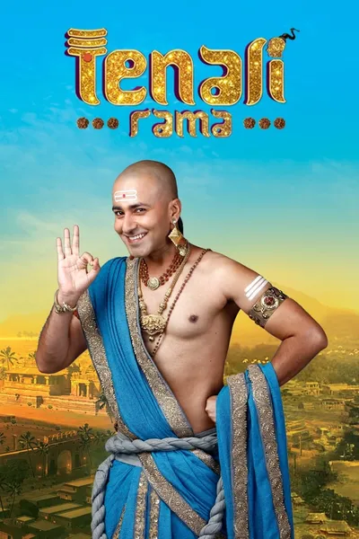 Tenali Rama