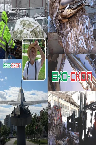 Eco-scope