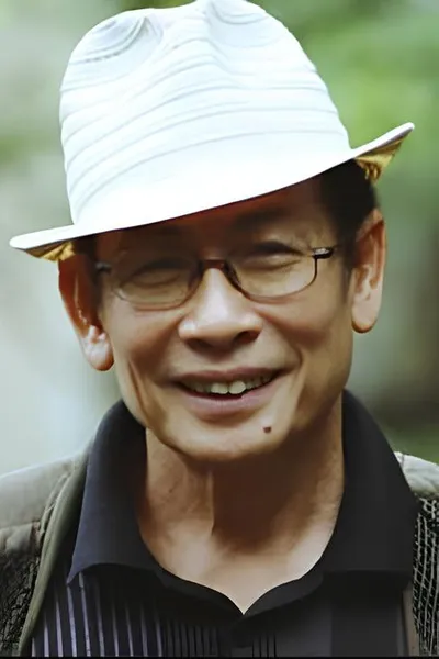 Vũ Châu
