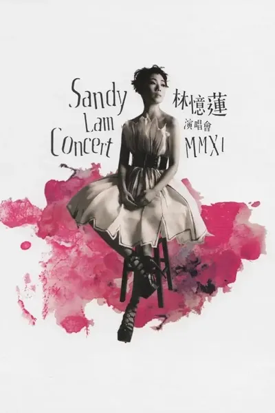 Sandy Lam Concert MMXII