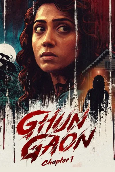 Ghun Gaon