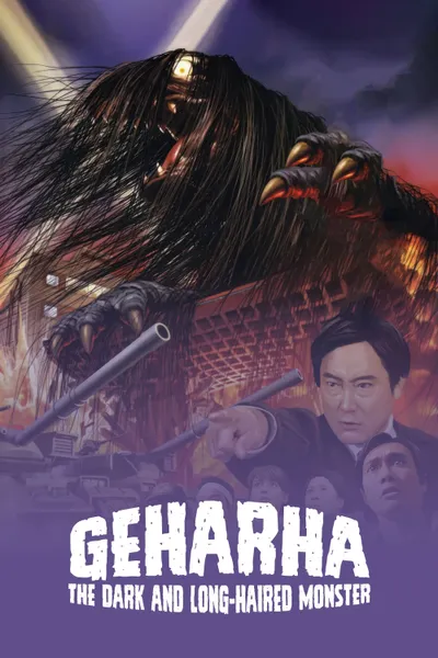 Gehara: The Dark and Long-Haired Monster