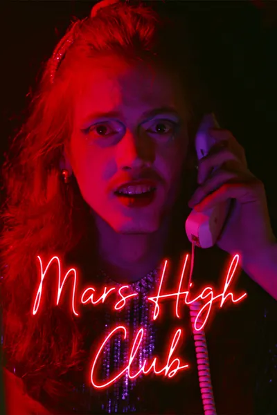 MARS HIGH CLUB