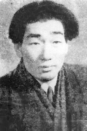 Jin-sang An