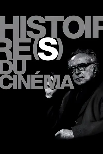 Histoire(s) du cinéma