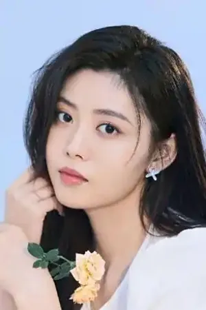 Shu Hanyu