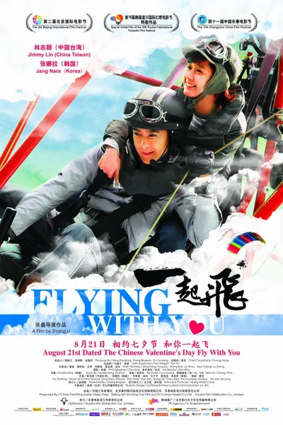 Flying with You