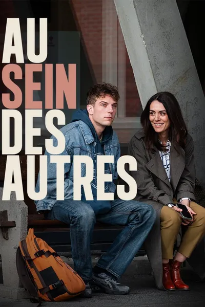 Au sein des autres