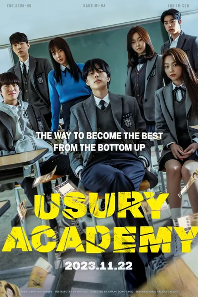 Usury Academy