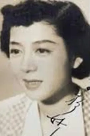 Taeko Takasugi