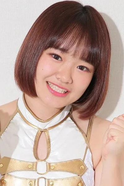 Itsuki Hoshino