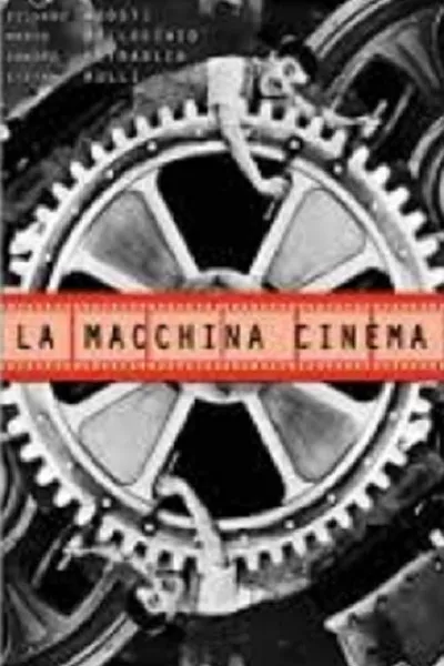 The Cinema Machine