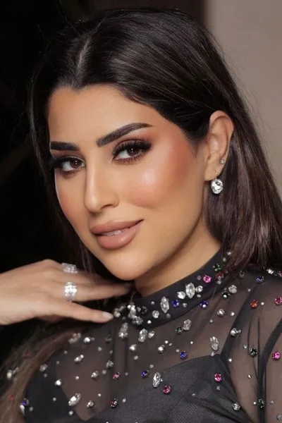 Ayten Amer