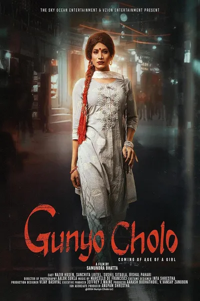 Gunyo Cholo: A Girl Coming of Age Story