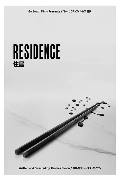 RESIDENCE