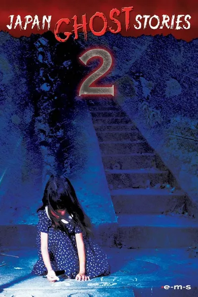 Japan Ghost Stories 2